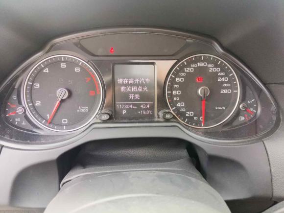 [济南·鲁N] 二手奥迪奥迪Q52016款 40 TFSI 技术型