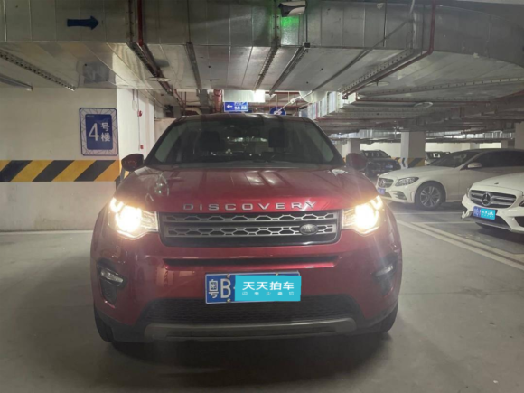 [成都·粤B] 二手路虎发现神行2017款 2.0T SE