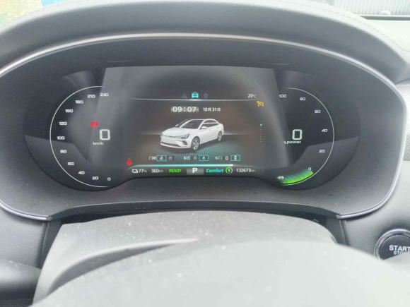 [上海·沪A] 二手飞凡汽车飞凡ER62021款 新动版 520km 智领版