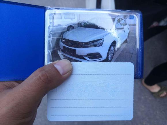 [义乌·浙G] 二手吉利汽车帝豪新能源2019款 EV500 进取型标准续航版