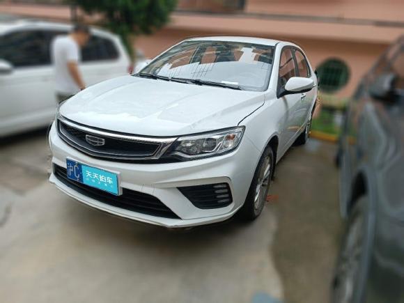 [上海·沪C] 二手吉利汽车远景2020款 1.5L CVT亚运版