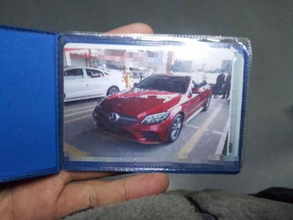 [无锡·苏B] 二手奔驰奔驰C级2020款 C 200 L 时尚型运动版