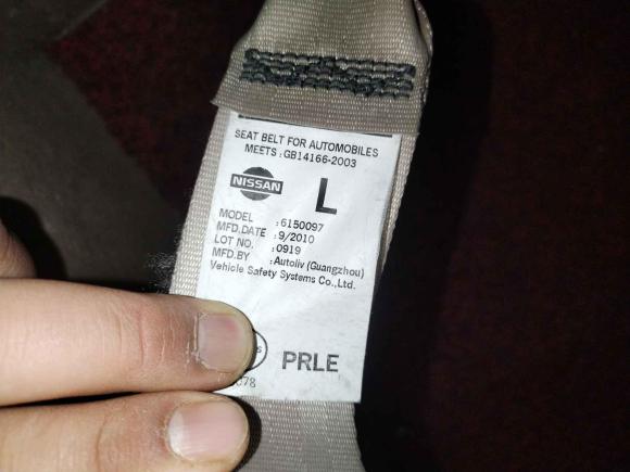 [芜湖·皖B] 二手日产逍客2010款 20S火 6MT 2WD