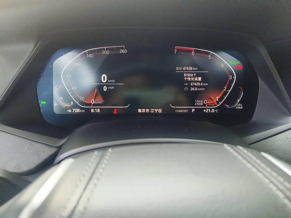 [南京·苏A] 二手宝马宝马X52021款 xDrive30i X设计套装