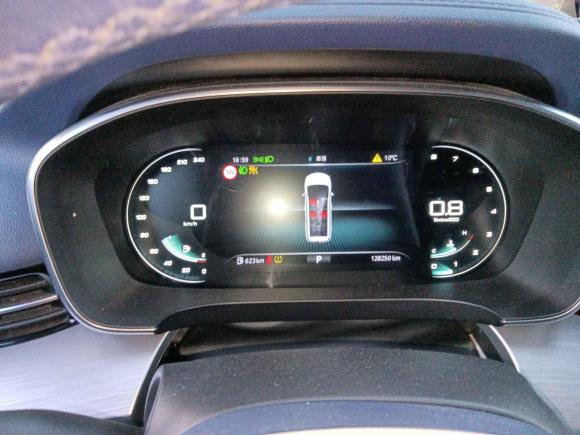 [合肥·皖A] 二手荣威荣威iMAX82021款 400TGI Supreme系列尊荣版