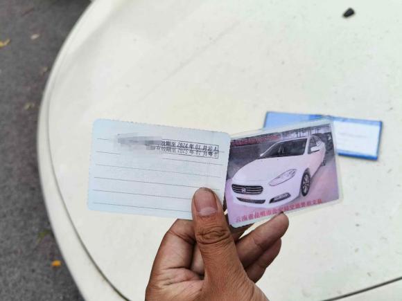 [深圳·云A] 二手菲亚特菲翔2012款 1.4T 自动劲享版