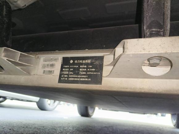 [合肥·皖A] 二手电动屋YOUNG光小新2021款 L400 4座