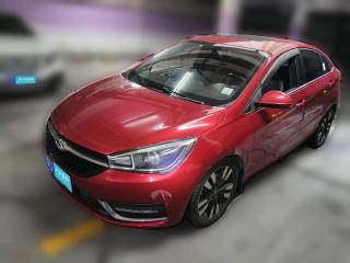 奇瑞艾瑞泽52018款 1.5L CVT致敬青春版「常州二手车」「天天拍车」