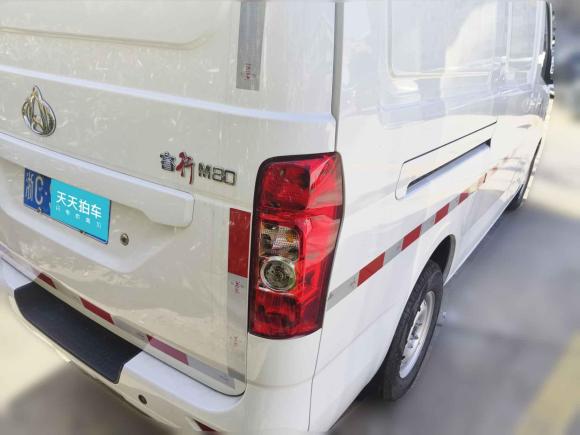 [温州·浙C] 二手长安凯程长安睿行M802021款 1.6L舒适型2座单蒸空调国VI平顶背掀门DAM16KR