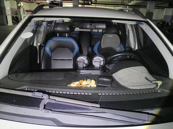 [宁波·浙A] 二手北汽新能源北汽新能源EC32018款 灵动版