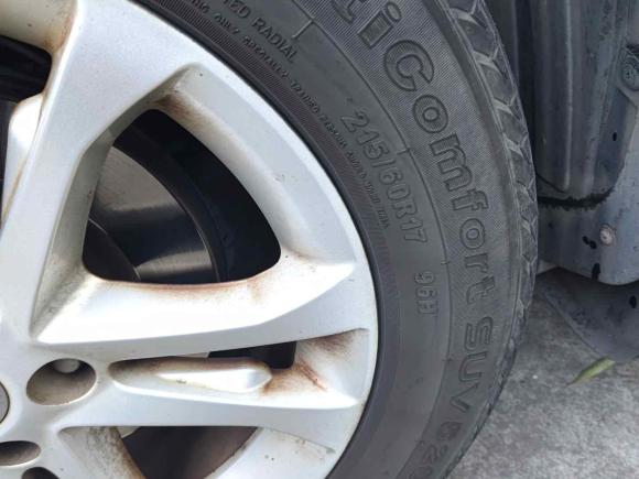 [南昌·赣M] 二手海马海马S52015款 1.5T CVT旗舰型