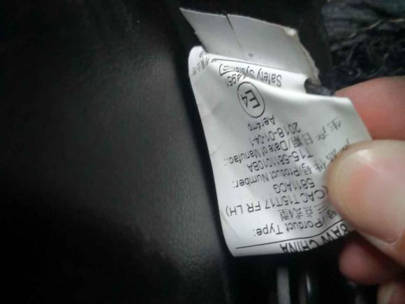 [常州·苏D] 二手奇瑞瑞虎5x2017款 1.5T DCT精英型