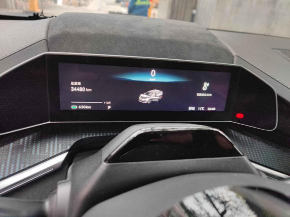 [广州·粤A] 二手极氪极氪0012022款 超长续航单电机 WE版