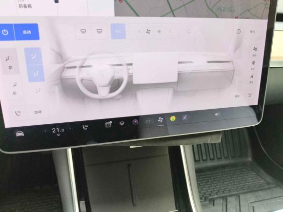 [上海·沪A] 二手特斯拉Model 32020款 标准续航后驱升级版
