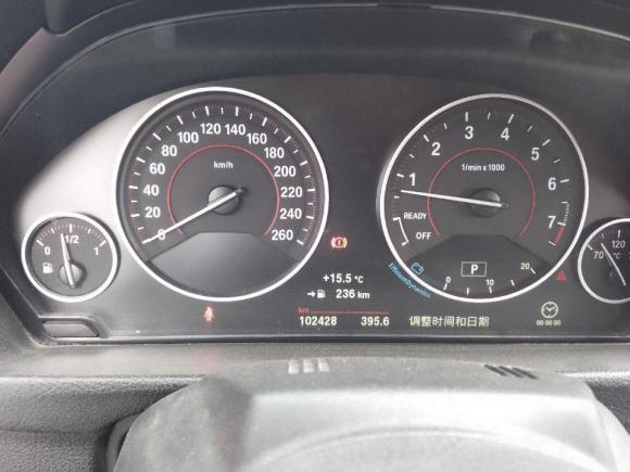 [嘉兴·浙F] 二手宝马宝马4系2014款 428i 敞篷运动设计套装