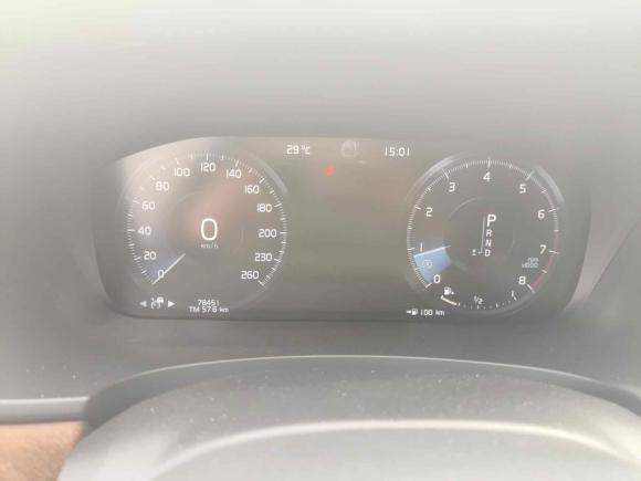 [金华·浙A] 二手沃尔沃沃尔沃S902020款 T5 智远豪华版