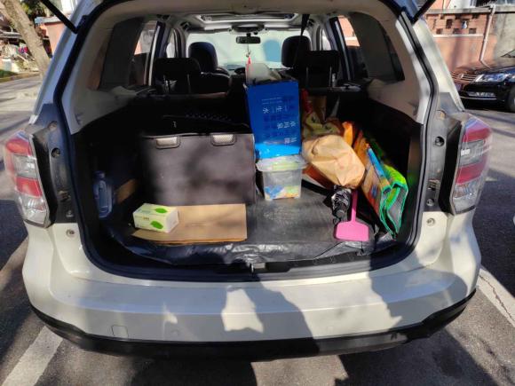 [上海·沪D] 二手斯巴鲁森林人2016款 2.0i 时尚导航版