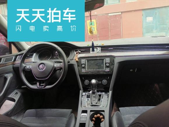 [青岛·鲁B] 二手大众迈腾2018款 380TSI DSG 豪华型