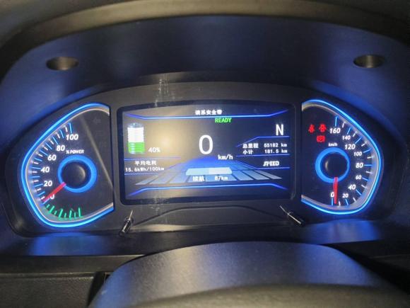 [宁波·浙B] 二手北汽新能源北汽新能源EV2015款 EV200 轻快版