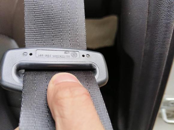 [台州·浙J] 二手广汽传祺传祺GS42015款 200T 手动豪华版