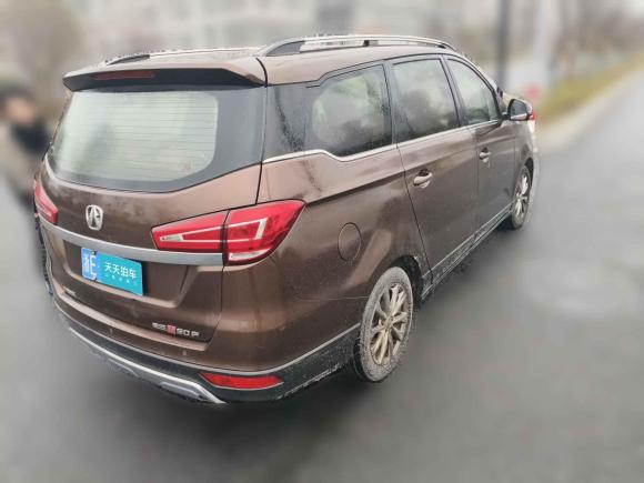 [湖州·浙E] 二手北汽威旺北汽威旺M50F2017款 1.5L 豪华型