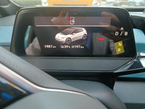 [武汉·鄂A] 二手大众大众ID.32022款 Active Pure 纯净智享版