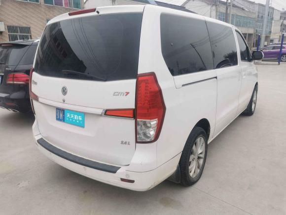 [常州·鄂W] 二手东风风行风行CM72014款 2.4L 手动商务型