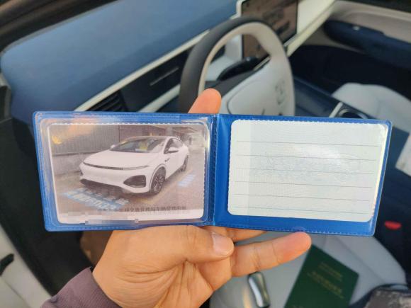 [成都·川A] 二手小鹏小鹏G62023款 755 超长续航 Max