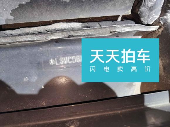 [杭州·浙A] 二手大众帕萨特2011款 1.8TSI DSG御尊版