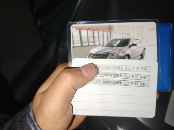 [温州·浙C] 二手凯迪拉克凯迪拉克SRX2011款 3.0L 旗舰型