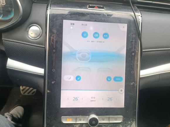 [上海·沪C] 二手荣威荣威RX5 MAX2019款 300TGI 自动智能座舱旗舰版