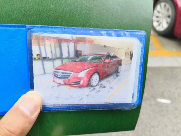 [苏州·苏U] 二手凯迪拉克凯迪拉克ATS-L2014款 25T 舒适型