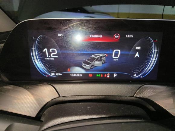 [温州·浙C] 二手别克别克GL62021款 323T 轻混动互联豪华型