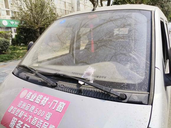 [西安·陕J] 二手五菱汽车五菱荣光小卡2017款 1.2L双排基本型LSI