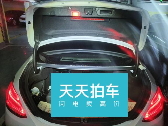 [宁波·浙B] 二手奔驰奔驰C级2016款 C 200 L 运动型