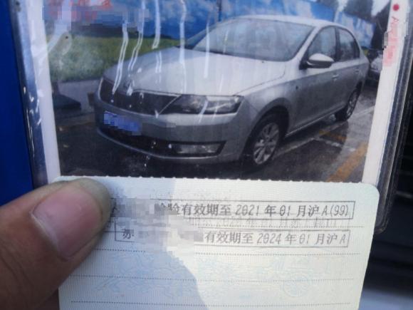 [上海·苏A] 二手斯柯达昕锐2013款 1.6L 手动智选型