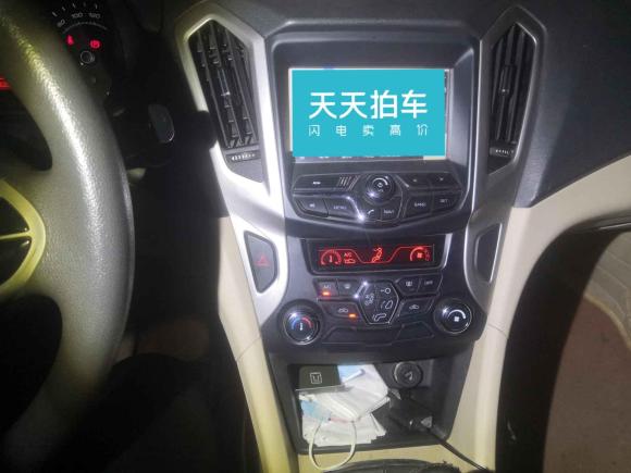 [芜湖·皖B] 二手奇瑞艾瑞泽72013款 1.6L 手动致尚版