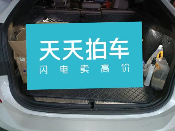 [济南·鲁A] 二手宝马宝马6系GT2020款 630i M运动大旅行家版