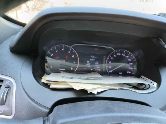 [南昌·赣A] 二手陆风陆风X72018款 劲越 1.5T 全景尊贵型