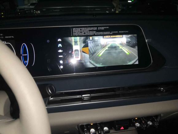 [成都·川A] 二手欧拉欧拉好猫2023款 401km标准续航 尊贵型 三元锂