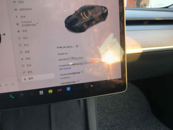 [上海·沪A] 二手特斯拉Model 32022款 后轮驱动版