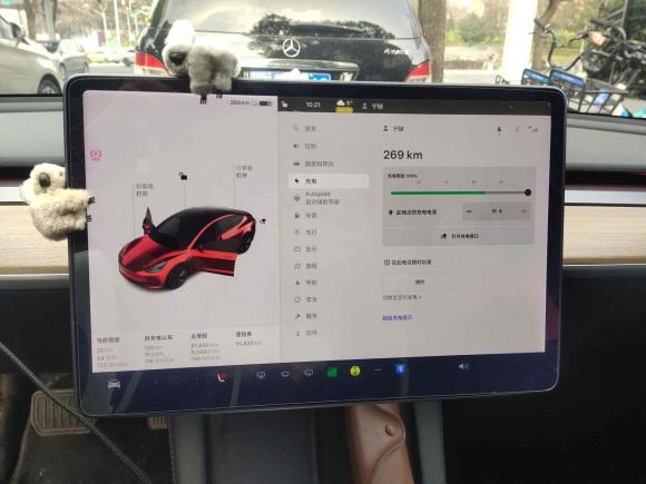 [上海·沪A] 二手特斯拉Model 32021款 标准续航后驱升级版