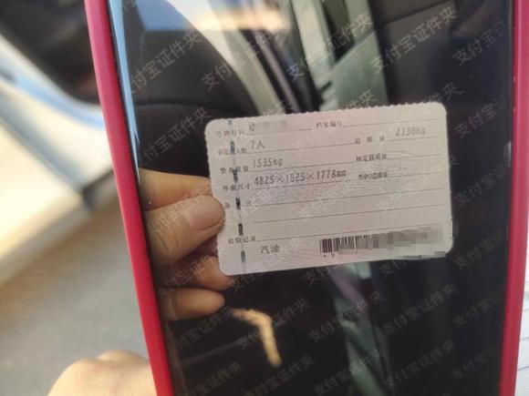 [杭州·浙A] 二手上汽大通MAXUS上汽大通MAXUS G502021款 1.5T 自动畅游B