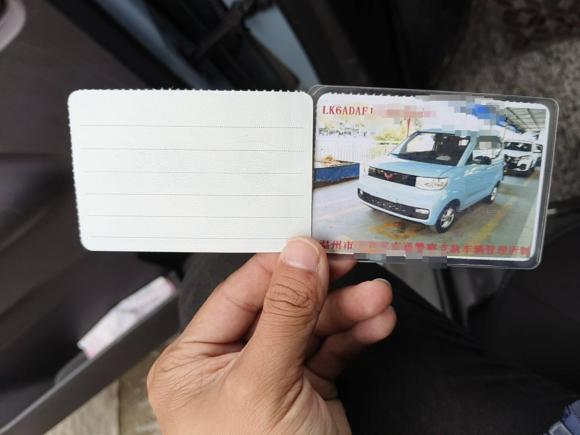 [温州·浙C] 二手五菱汽车宏光MINIEV2020款 悦享款 磷酸铁锂