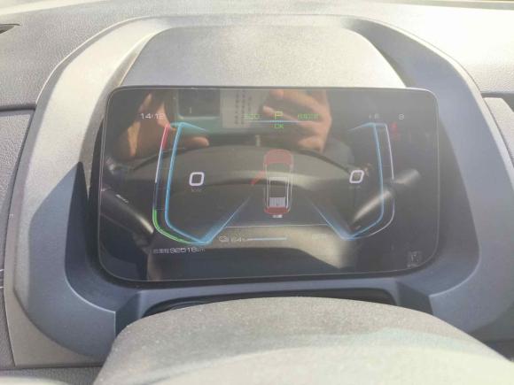 [北京·京A] 二手比亚迪元新能源2019款 EV535 智联领潮型