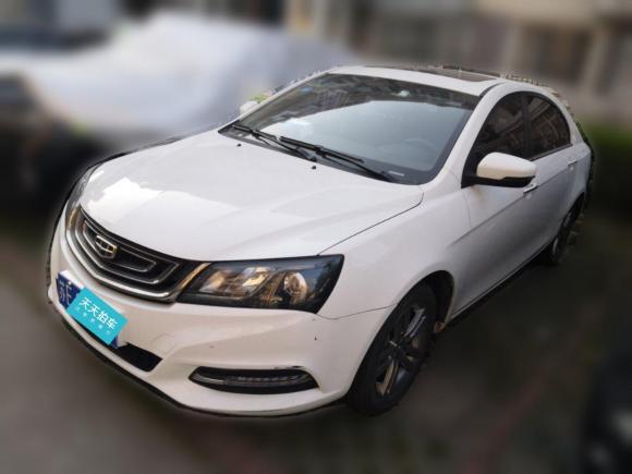 吉利汽车帝豪2017款 三厢百万款 1.5L CVT向上版「上海二手车」「天天拍车」