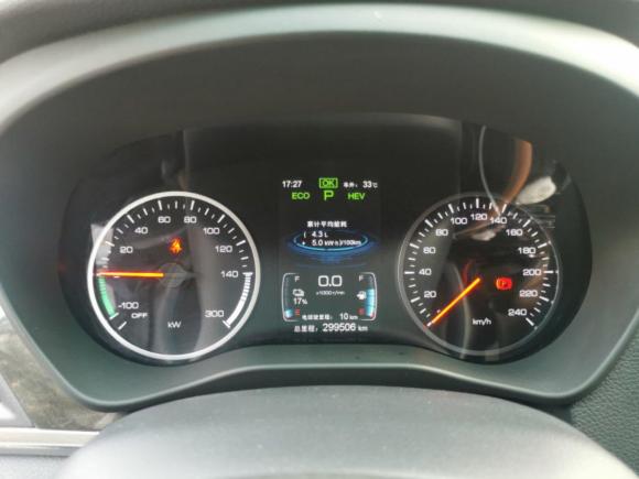 [上海·沪A] 二手比亚迪秦新能源2017款 1.5T 尊贵型