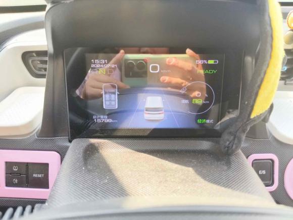 [上海·沪A] 二手五菱汽车宏光MINIEV2020款 悦享款 磷酸铁锂