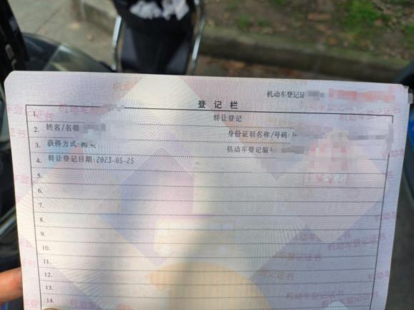 [上海·沪F] 二手起亚狮跑2012款 2.0L 自动两驱版GLS