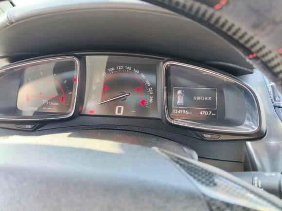 [杭州·浙A] 二手DSDS 52014款 1.6T 卓越版THP160